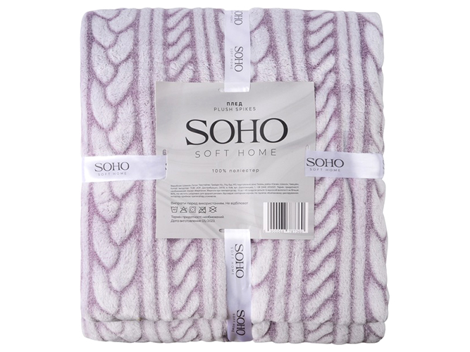 Плед Soho Plush spikes, 200x220см, 6900068787377