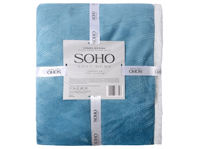 Одеяло флисовое Soho Plush hugs Silver blue, 150x200см, 6900068787407