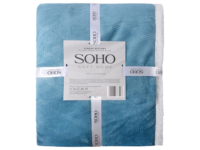Одеяло флисовое Soho Plush hugs Silver blue, 200x220см, 6900068787438