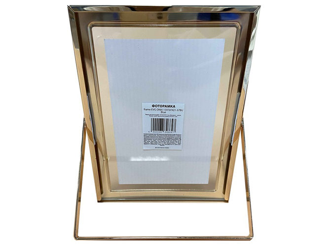 Фоторамка EVG Onix, 13x18см, синя, 6900068846647