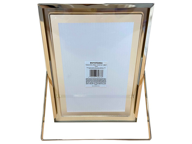 Фоторамка EVG Onix, 15x20см, сірий, 6900068846678