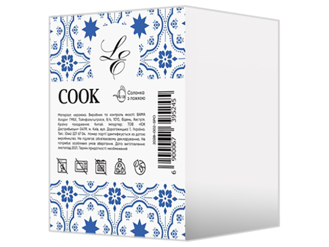 Спецовница с ложкой Limited Edition Cook, 9х11см, 130мл, 6900067395245