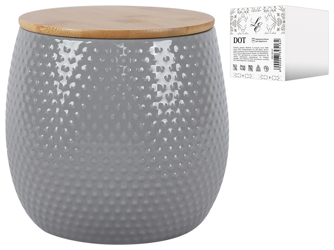 Банка Limited Edition Dot, 1,9л, серая, 6900067395191