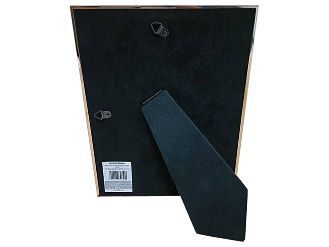 Фоторамка EVG Onix, 20x25см, золота, 6900068846500