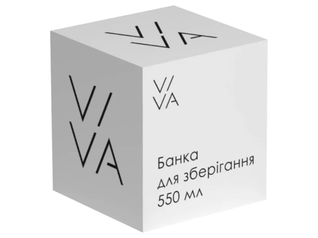 Банка Viva Purl, герметичная крышка, стекло, 550мл, 11,5×11,5×12,5см, цвет прозрачный