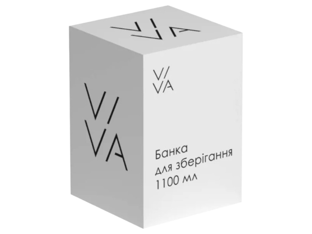 Банку Viva Purl, герметична кришка, скло, 1,1л, 11,5×11,5×16,5см, колір прозорий