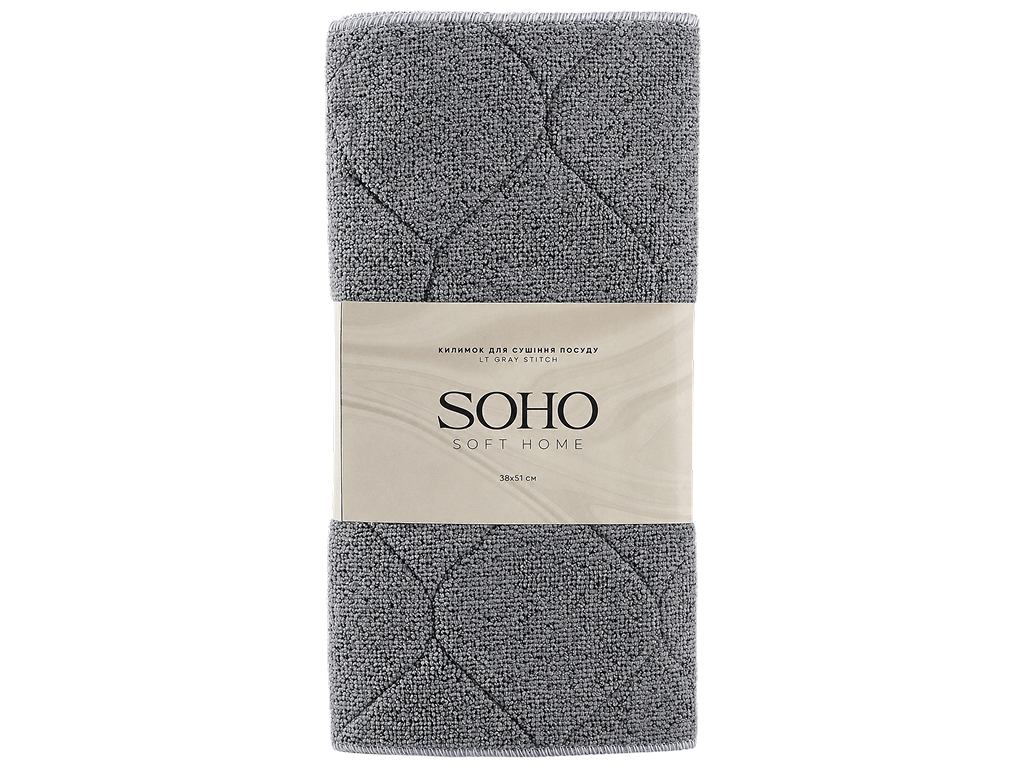 Коврик для сушки посуды Soho Lt Gray Stitch, полиэстер, 38×51см, цвет светло-серый