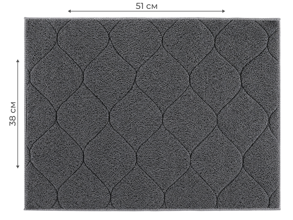 Коврик для сушки посуды Soho Lt Gray Stitch, полиэстер, 38×51см, цвет светло-серый
