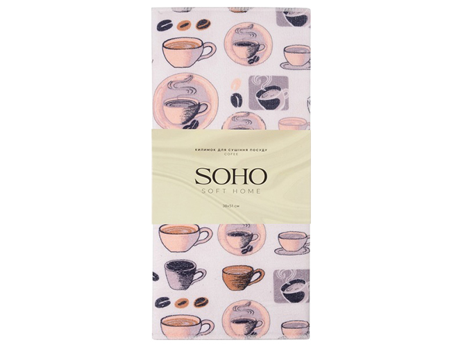 Коврик для сушки посуды Soho Cofee 38х51см, 6900069704397