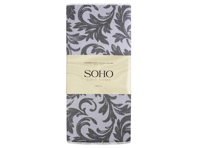 Килимок для сушіння посуду Soho Dark Grey, 38х51см, 6900069704403