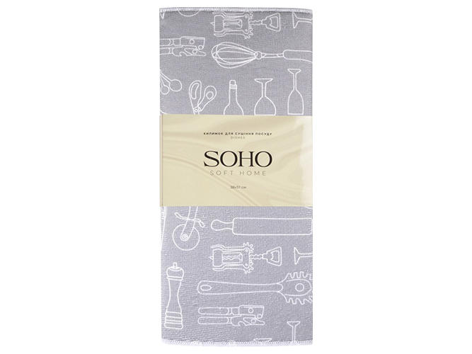 Килимок для сушіння посуду Soho Dishes, 38х51см, 6900069704410
