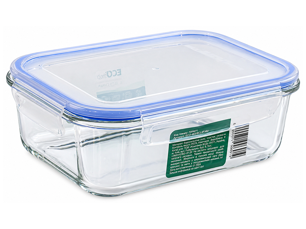 Контейнер Ecomo Nova Box, стекло боросиликатное с крышкой, 6,6×16,5×22,1см, 1,5л