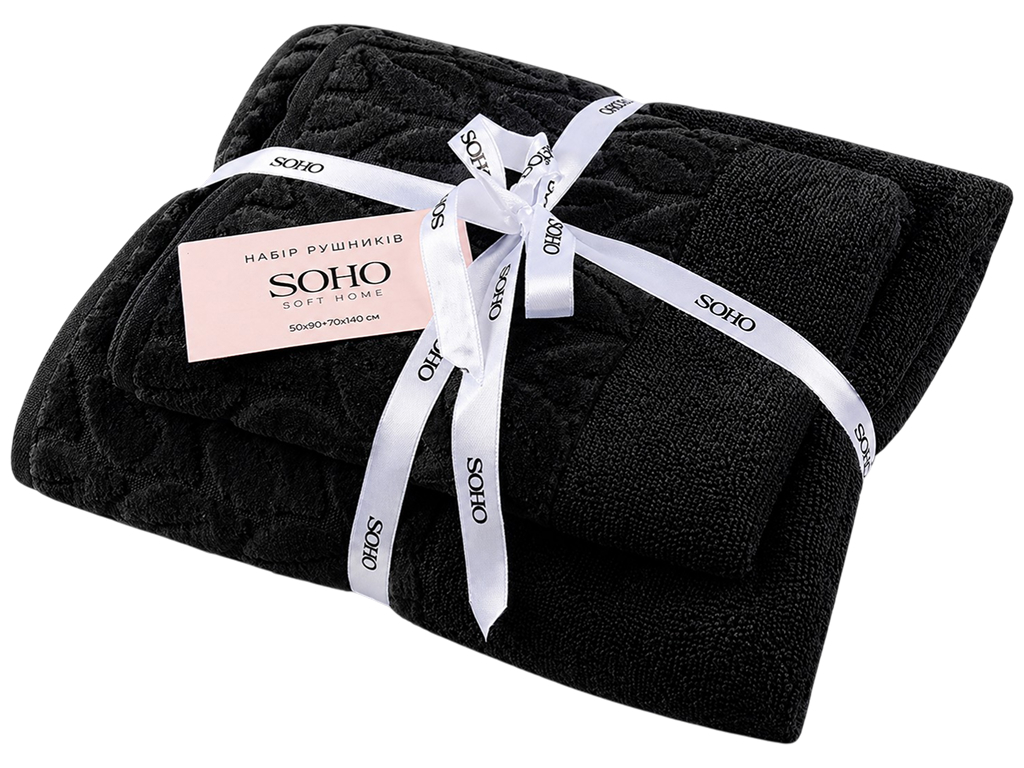 Набір рушників SOHO Leaves Graphite, бавовна 100%, 50×90 см + 70×140 см