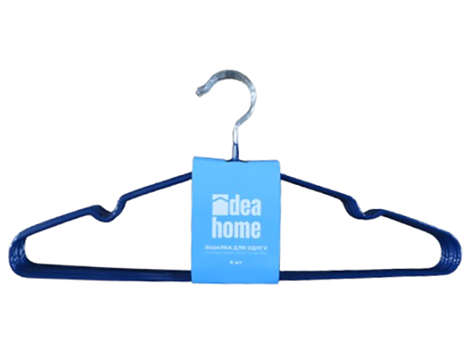 Вешалка Idea Home Dark Blue, 40,5х21см (цена за набор 8шт) 6900070430360