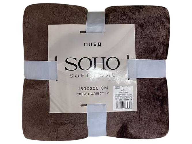 Плед Soho Plush Venge, 150х200см, 6900069965347