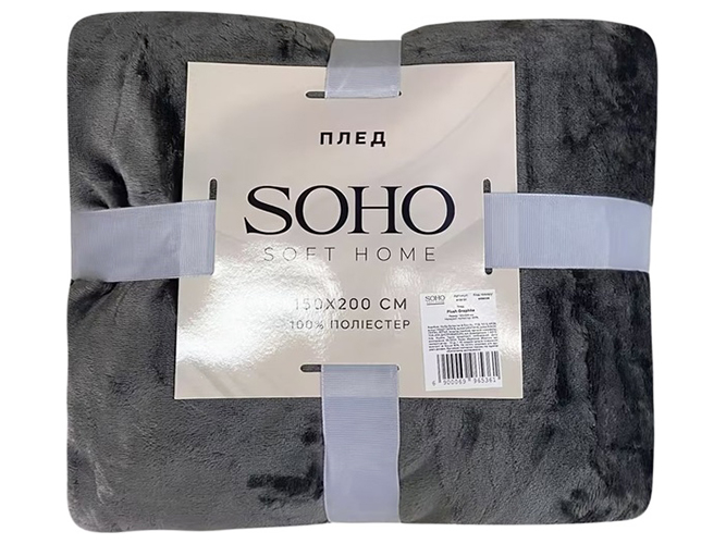 Плед Soho Plush Graphite, 150х200см, 6900069965361