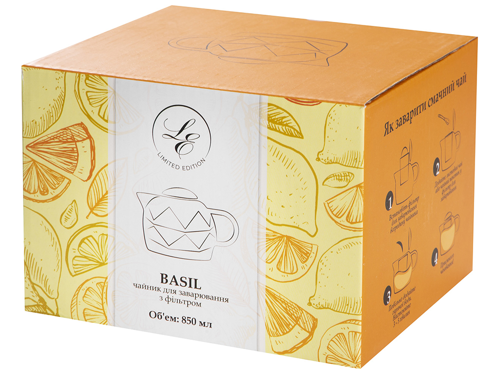 Заварник Limited Edition Basil, 850мл, цвет мокка, 6900069074193