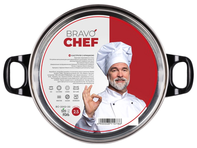 Кастрюля Bravo Chef, с бакелитовыми ручками, 15см, 1,1л, 6900068110762