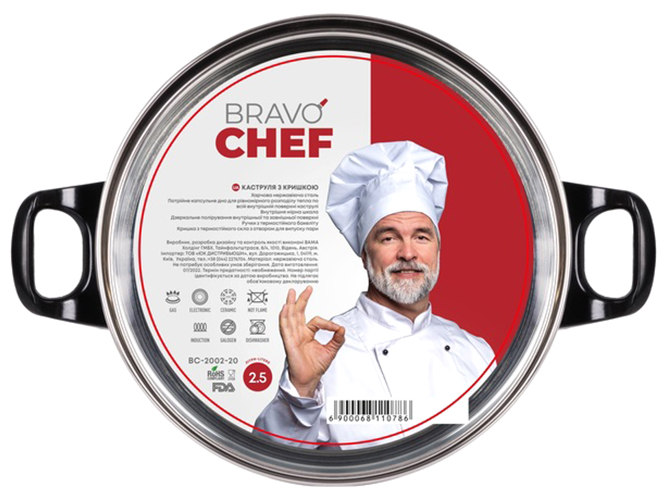 Кастрюля Bravo Chef, 20см, 2,3л, с бакелитовыми ручками, 6900068110786