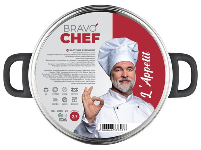 Кастрюля Bravo Chef L'Appetit, 20см, 2,7л, с бакелитовыми ручками, 6900068378018