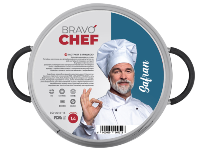 Каструля з кришкою Bravo Chef Safran, 16см, 1,4л
