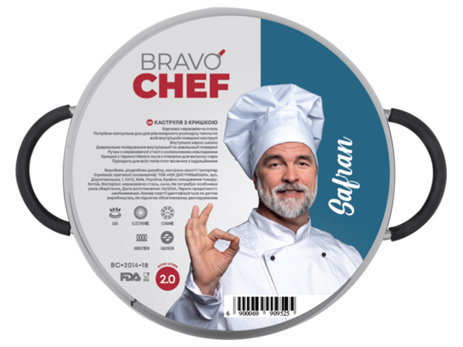 Каструля з кришкою Bravo Chef Safran, 18см, 2л