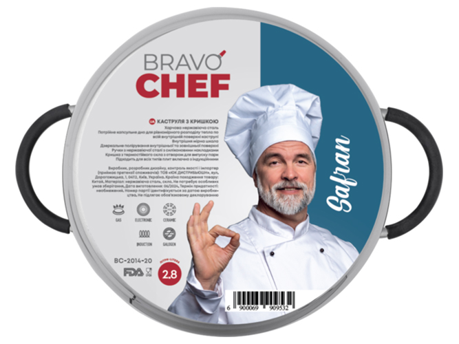Каструля з кришкою Bravo Chef Safran, 20см, 2,8л