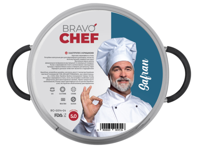 Каструля з кришкою Bravo Chef Safran, 24см, 5л, 6900069909556