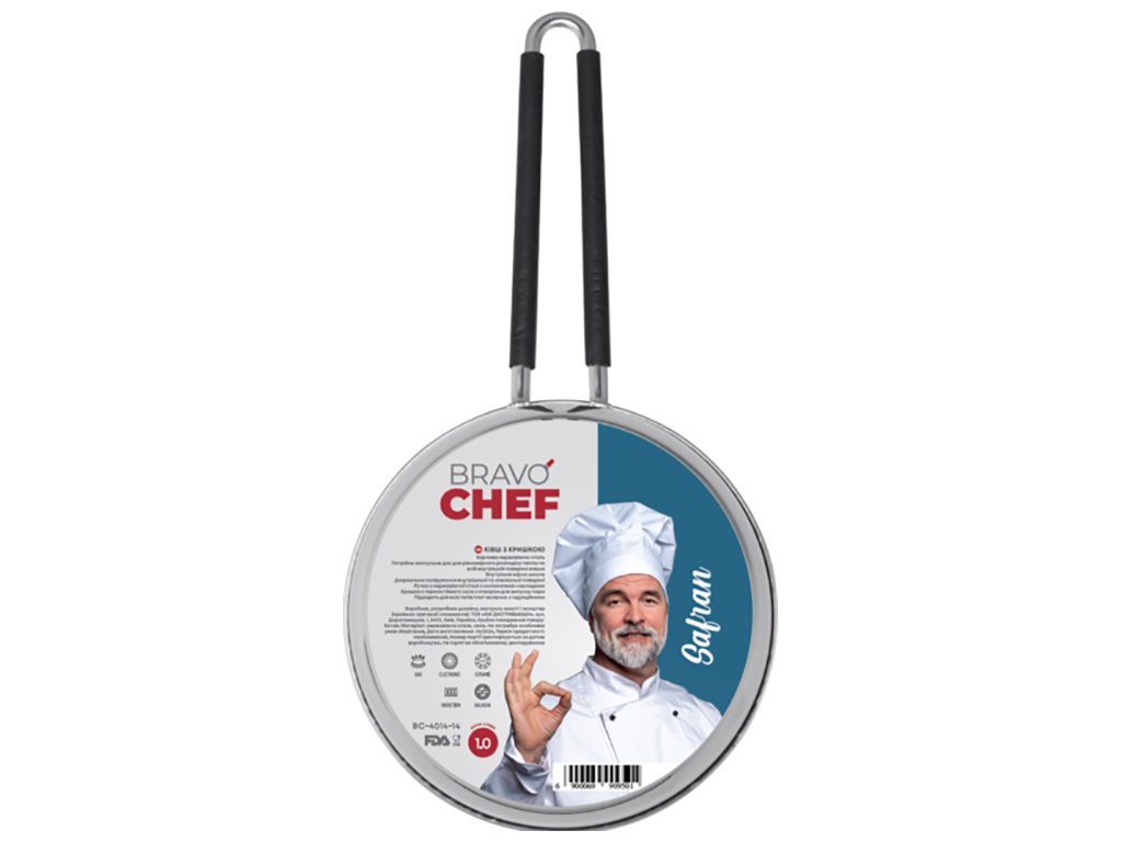 Ківш з кришкою Bravo Chef Safran, 14см, 1л, 6900069909501