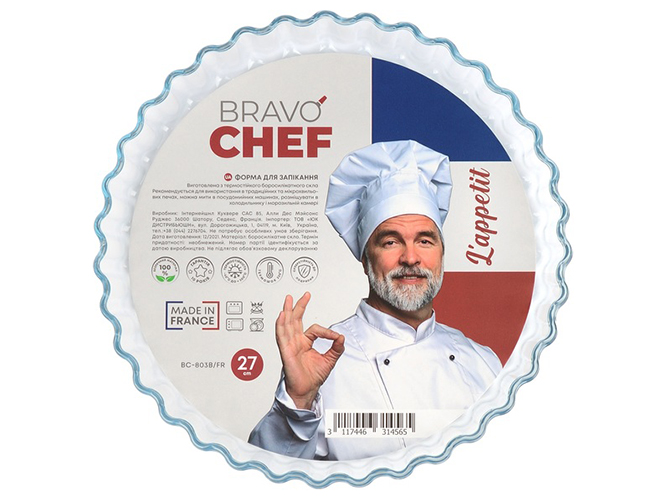 Форма скляна Bravo Chef, кругла з рифленим бортом, 27см, 3117446314565