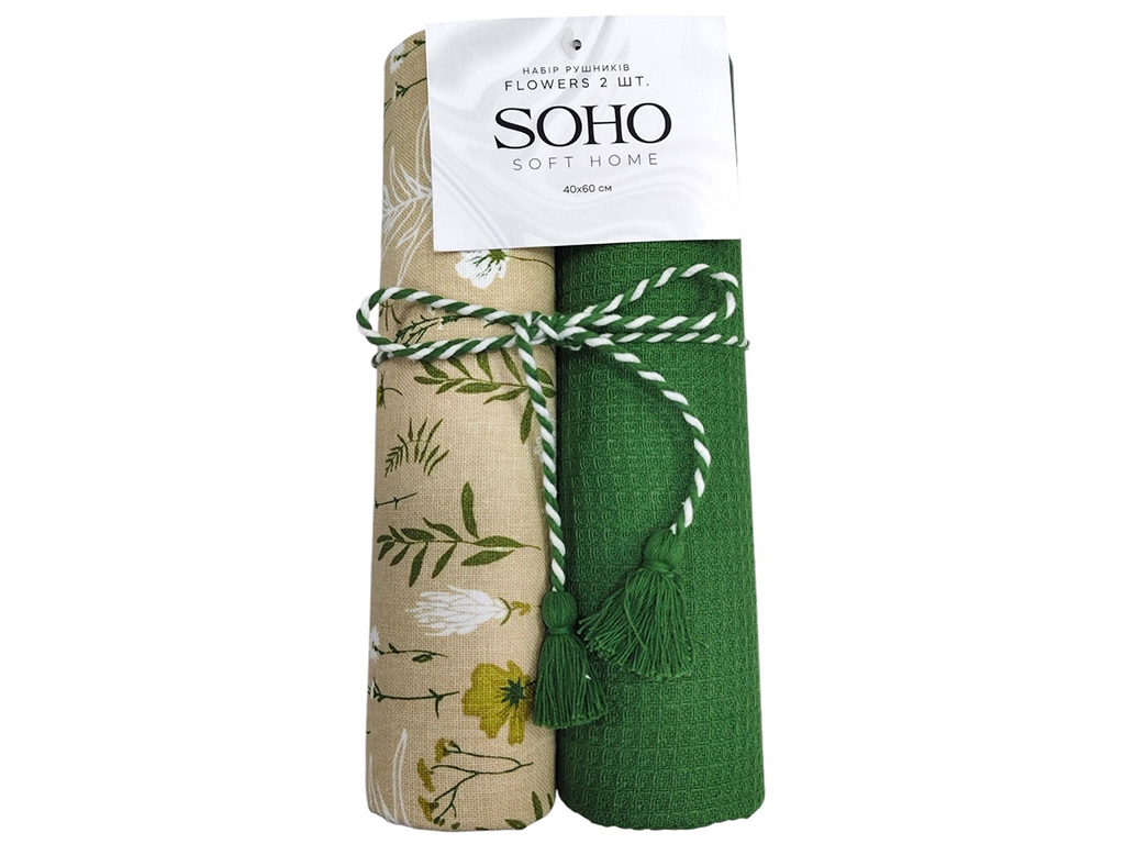 Набір рушників Soho Flowers, 40х60см, бавовна 100% (ціна за набір 2шт) 8900070537289