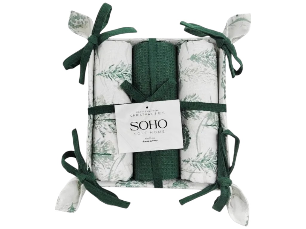 Набор полотенец Soho Christmas, хлопок, 40×60см, цвет зелёно-серый, 3шт