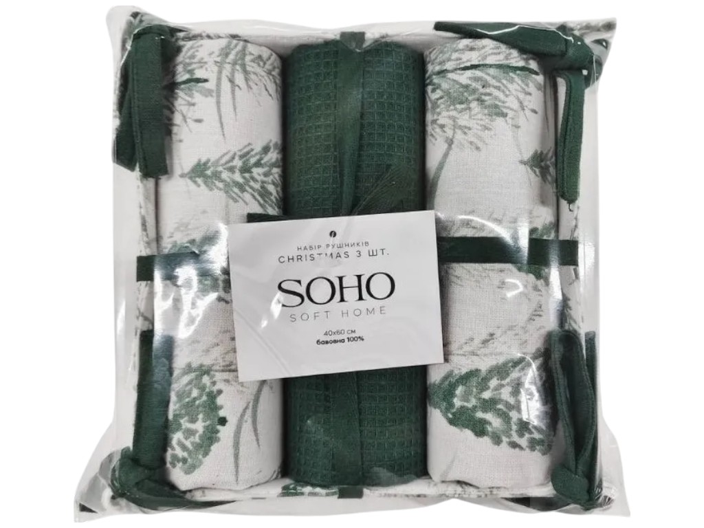 Набор полотенец Soho Christmas, хлопок, 40×60см, цвет зелёно-серый, 3шт