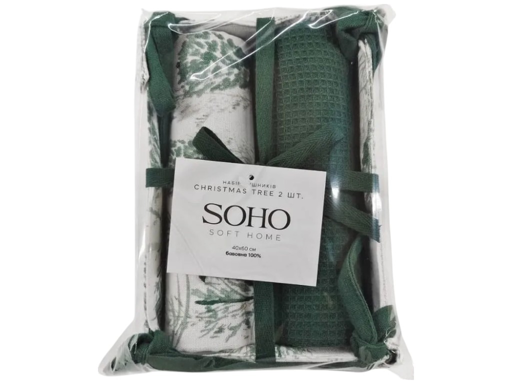 Набор полотенец Soho Christmas Tree, хлопок, 40×60см, цвет зелёно-белый, 2шт
