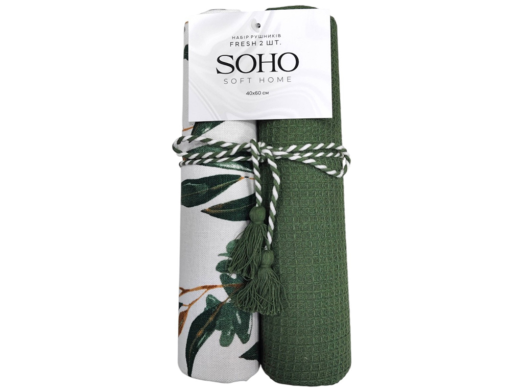 Набір рушників Soho Fresh, 40х60см, бавовна 100% (ціна за набір 2шт) 8900070537319