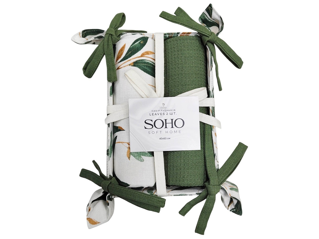 Набір рушників Soho Leaves, 40х60см, бавовна 100% (ціна за набір 2шт) 8900070537302
