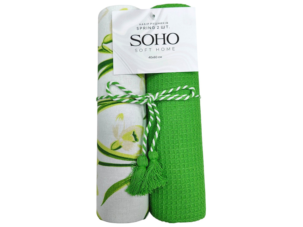 Набір рушників Soho Spring, 40х60см, бавовна 100% (ціна за набір 2шт) 8900070537326