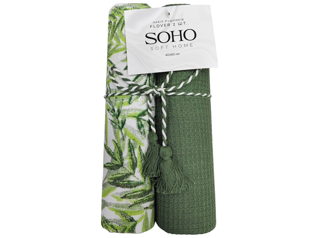 Набір рушників Soho Flover, 40х60см, бавовна 100% (ціна за набір 2шт) 8900070537333
