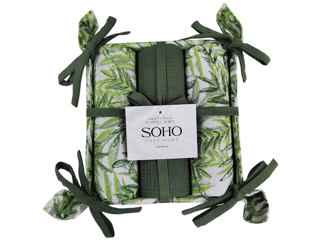 Набір рушників Soho Flover, 40х60см, бавовна 100% (ціна за набір 3шт) 8900070537340