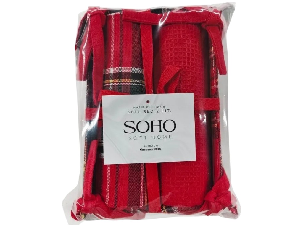 Набор полотенец Soho Sell Red, хлопок, 40×60см, цвет красный, 2шт