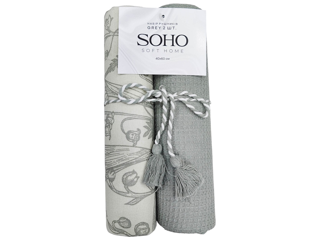 Набір рушників Soho Grey, 40х60см, бавовна 100% (ціна за набір 2шт) 8900070537357