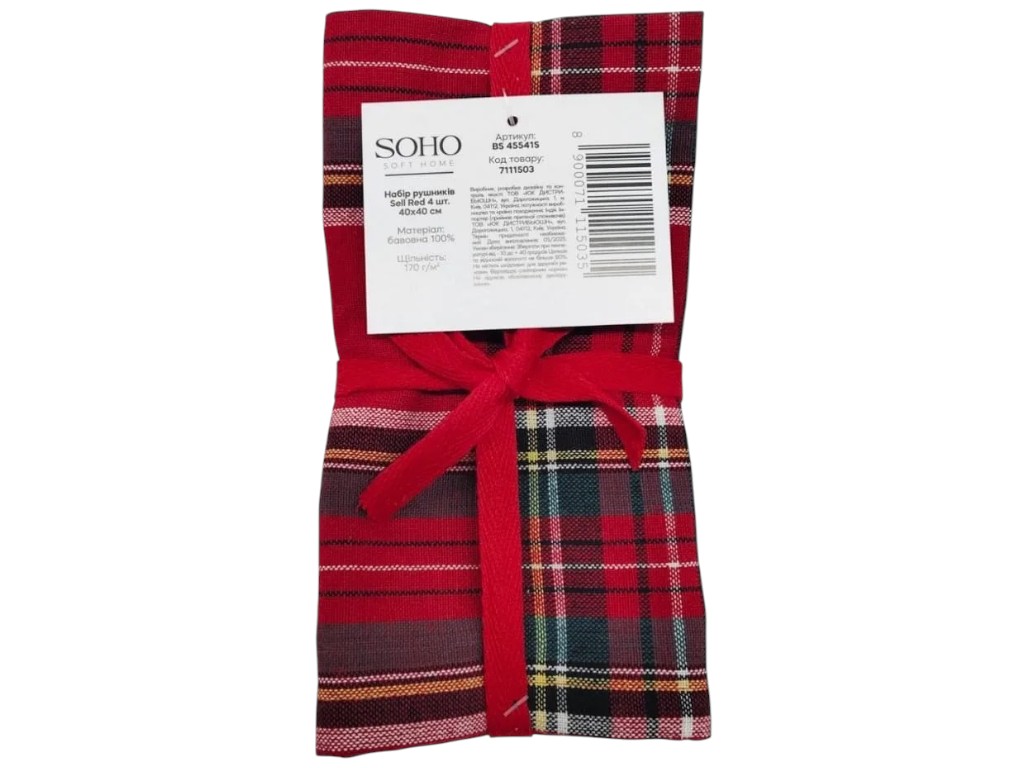 Набор полотенец Soho Sell Red, хлопок, 40×40см, цвет красный в клетку, 4шт