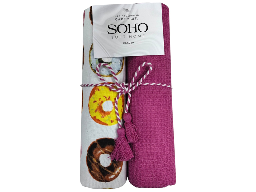 Набір рушників Soho Сake, 40х60см, бавовна 100% (ціна за набір 2шт) 8900070537364