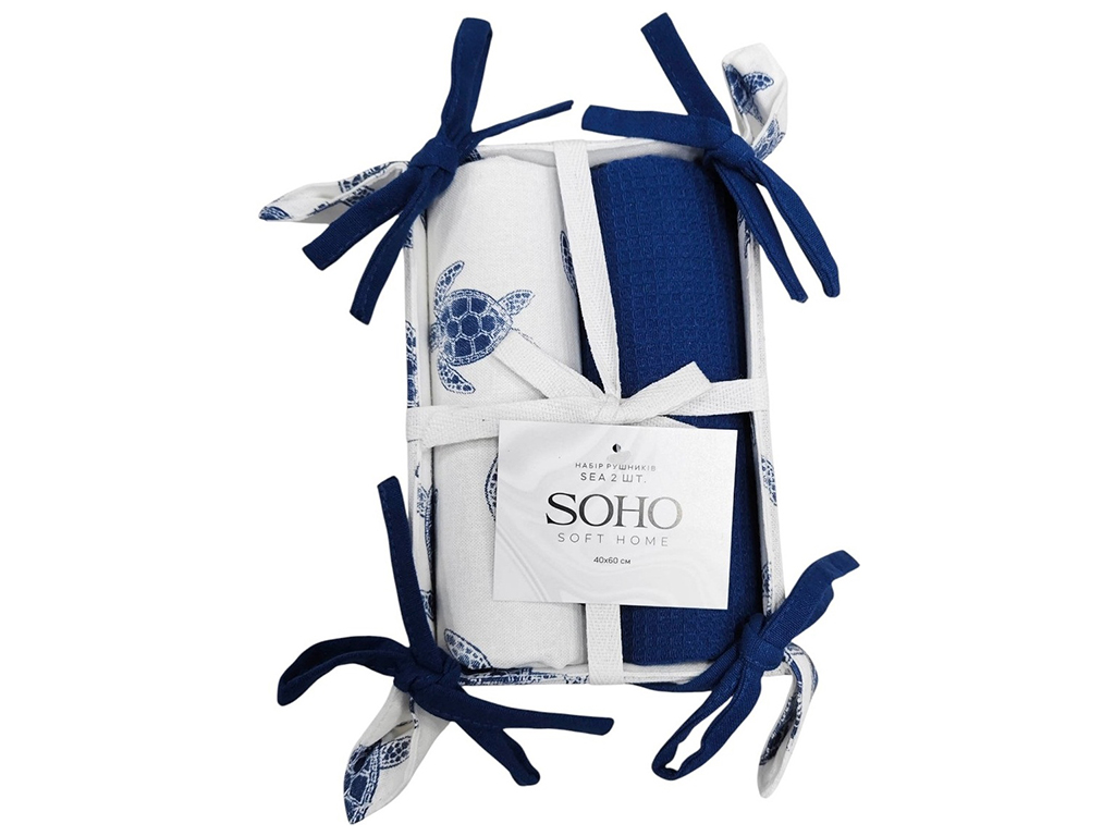 Набор полотенец Soho Sea, 40х60см, хлопок 100% (цена за набор 2шт) 8900070537388