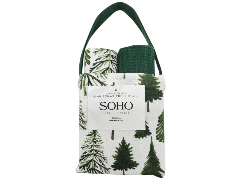 Набор полотенец Soho Christmas Trees, хлопок, 40×60см, цвет зелёно-белый, 2шт