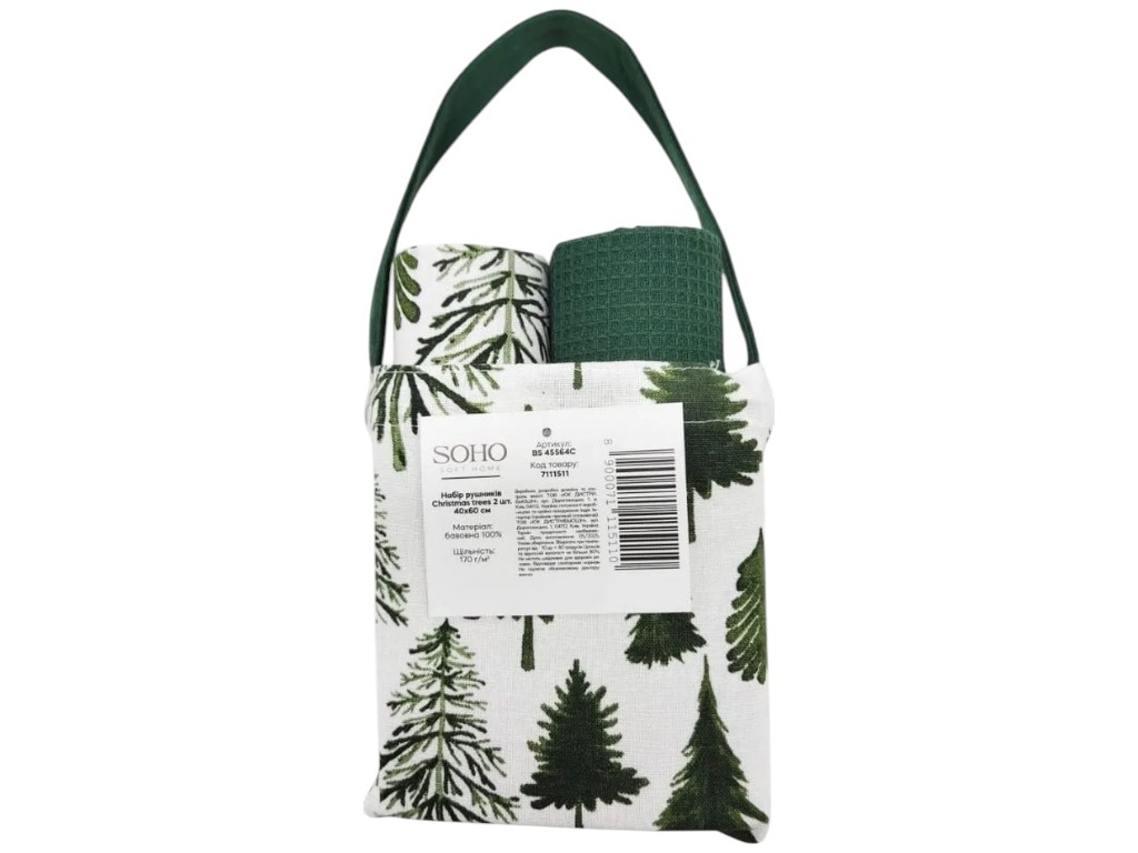 Набор полотенец Soho Christmas Trees, хлопок, 40×60см, цвет зелёно-белый, 2шт