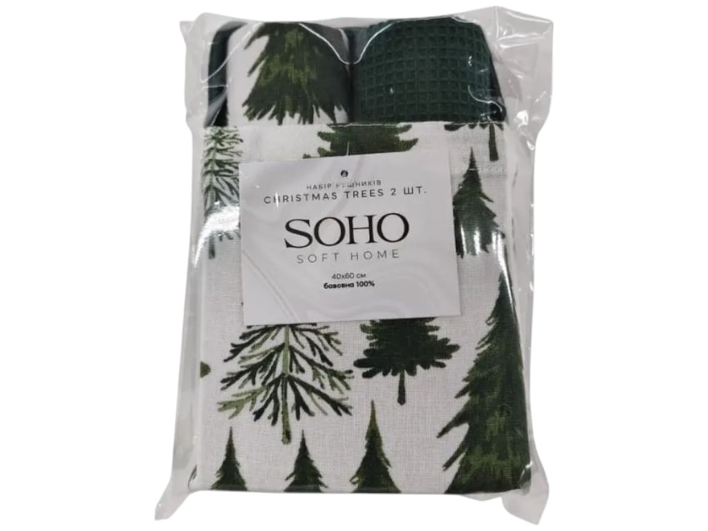 Набор полотенец Soho Christmas Trees, хлопок, 40×60см, цвет зелёно-белый, 2шт