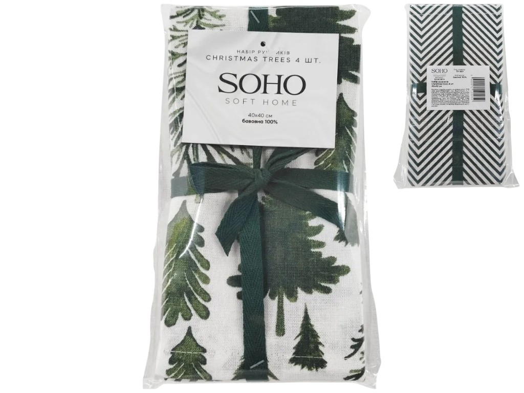 Набор полотенец Soho Christmas Trees, хлопок, 40×40см, цвет бело-зелёный, 4шт, 2 дизайна