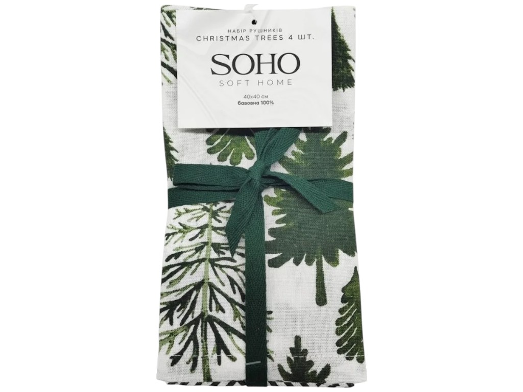 Набор полотенец Soho Christmas Trees, хлопок, 40×40см, цвет бело-зелёный, 4шт, 2 дизайна