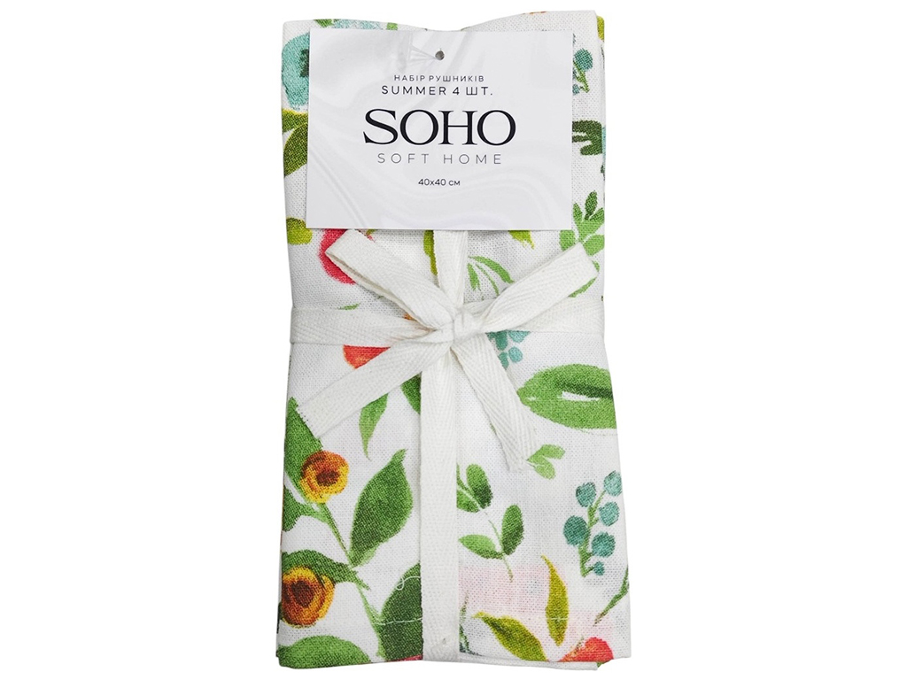 Набір рушників Soho Summer, 40х40см, бавовна 100% (ціна за набір 4шт) 8900070537470